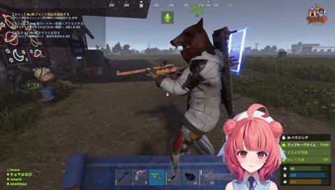 おかしくなっちゃった