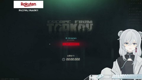 【EFT】Lv.37｜!perks｜!goods｜歴戦のエスケーパーは面倒なタスクから逃げないかもです！- Escape from Tarkov【猫麦とろろ/個人Vtuber】