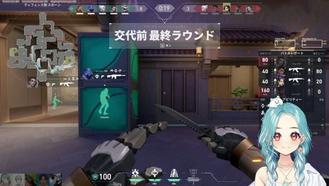 作戦勝ち