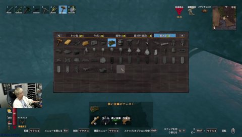 ヘンディーとらむち燻される ヴァルヘイム6日目