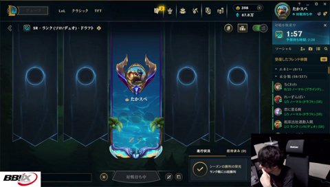 資料用