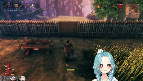 かっけぇ～