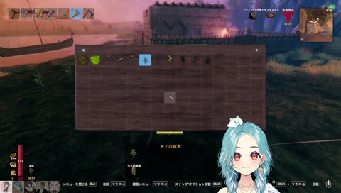 誰でもいいなら行きたくないな