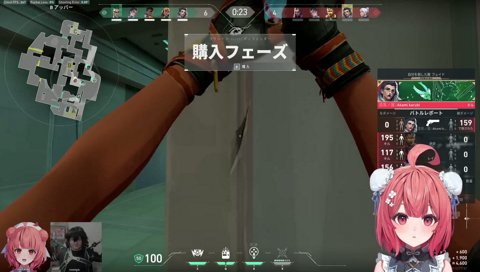 プリズするあかりん