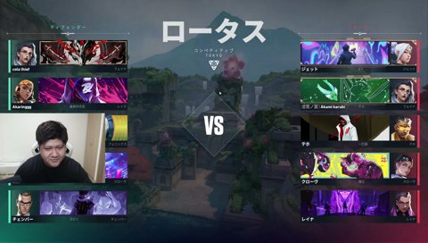 赤見かるびいるマー？