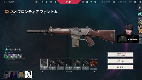 本家本元