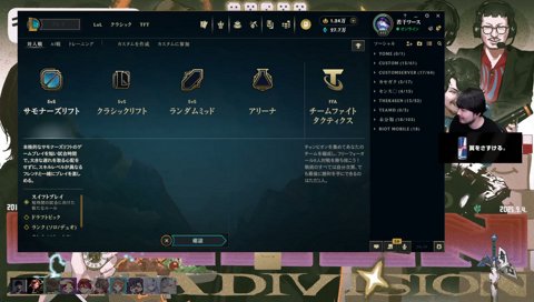 場繋ぎたぬき