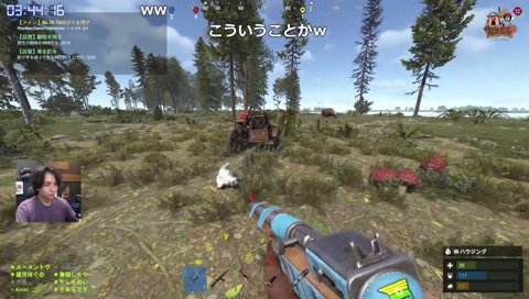 しろやより下回ってるやしろ