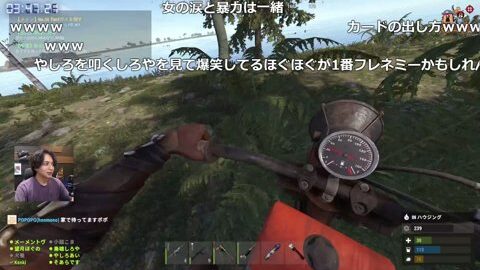 Thumb 0000000000 480x272 504