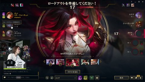 めあの体型について大失言する釈迦