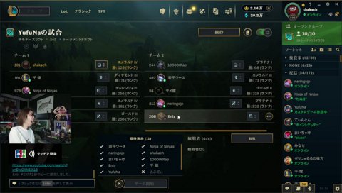 危険な状態［うるせぇな］