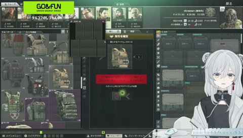 ライトサイドぽよん