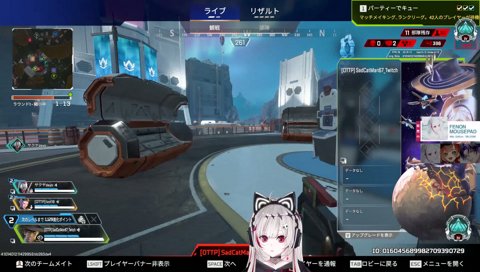 ろぜっくぴんからの誕生日ボイス