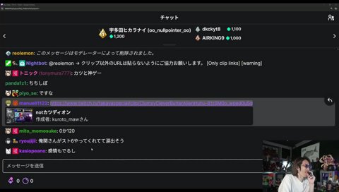 notカツディオンを見る釈迦