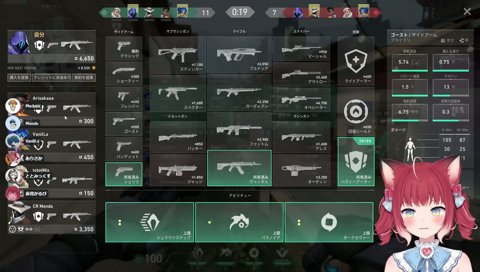 【カーメンシュラステ　４キル(2)／カーメンウルト】　バニ「どこにシュラステしてた？今」　ｺｺｺｺｗ　「絶対アーカイブ見よ」　／　間違えた　ヘブン下行きたかった