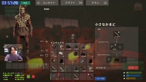 歌姫メーメントヴァニタス