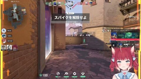 Thumb 0000000000 480x272 5096
