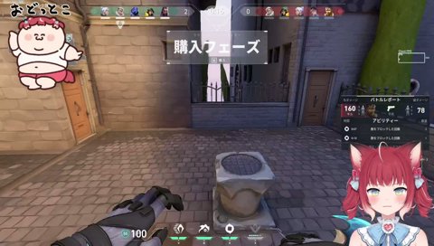 【オッケー（分かってない）】　ソーヴァ「そーっと行きましょう（？）」　何だって？　オッケー　　多分、Ａショート行こうって事だよね？
