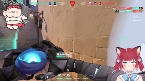 Thumb 0000000000 480x272 5107