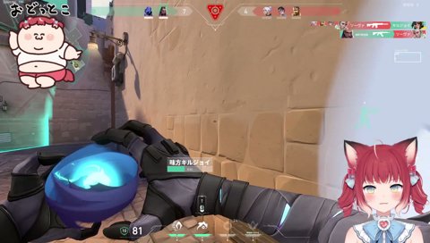 【ほぼ1vs3クラッチ】　…　うまっ！　うまっ！　今の、上手すぎる！　　出来んだよ、こういうのも