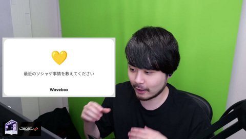 あかあか