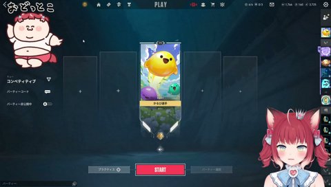 【ペンタブ／フットペダルで valo】　osu!はペンタブエイムは良いから やろうと思った事あるけど、全然振り向けないｗ　「足でやったりペンタブでやったり何でもやってますね」