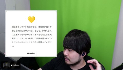 ヴォルデモート予備群