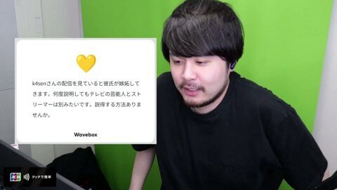 Thumb 0000000000 480x272 5135