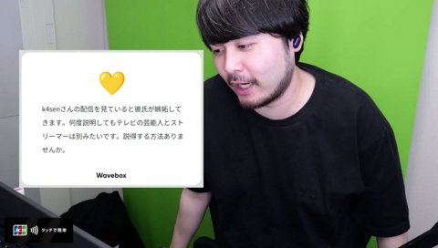 自己紹介