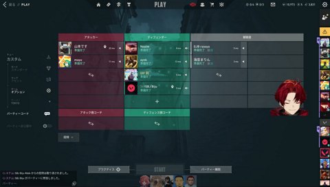 ボドカ「お前や！！！！！！！！！！！」