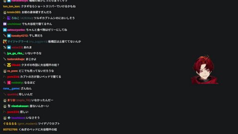 ツルギより高いサルが売ってた話