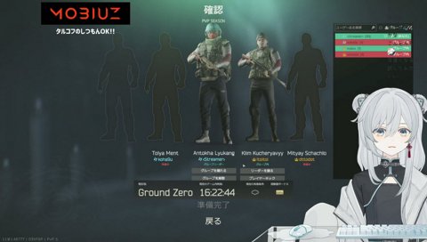 SG……ｗ