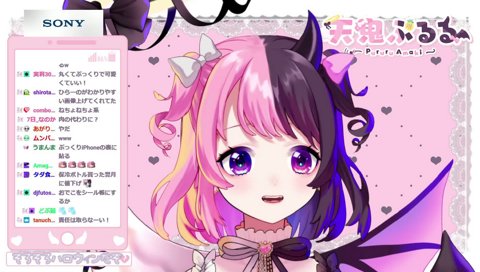 たまころPC