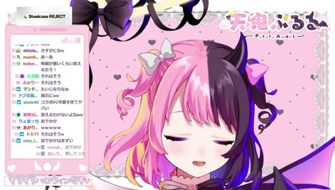 ギリギリでリークを回避したぷるる