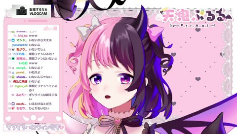 栗松の悪口で炎上⁉️