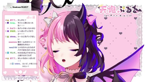 ニヤンニヤンしながら見てたよ＾＾