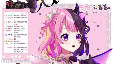 聞いてほしい話