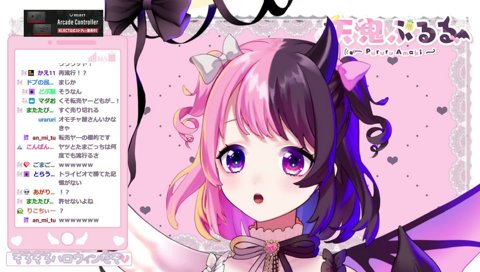 転売ヤーへの怒りをあらわにするぷるる「許せﾅｲｯｯｯｯｯ！！！！」