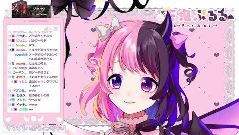 ふほｗ（冷笑）