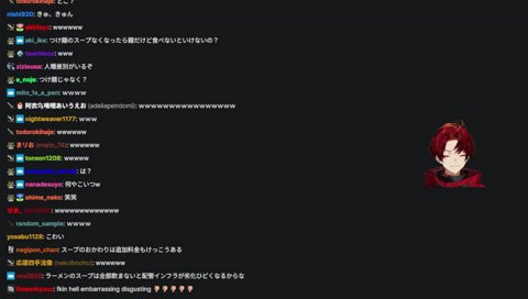 どこにでもいるセンターパート黒髪
