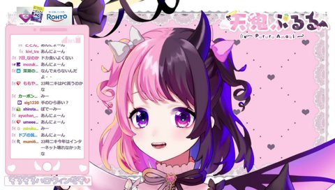 リスナーのプレゼントで英語勉強中のぷるる