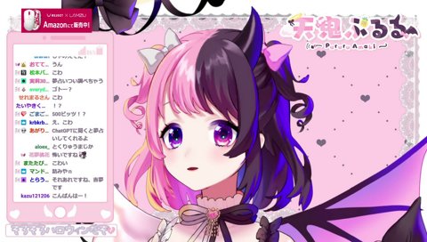 夢でイキってた話