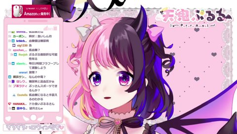 手がぷるぷるするぷるる