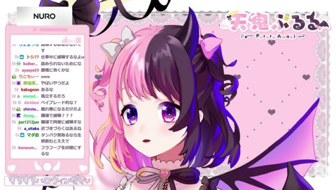 フラフープで同僚を威嚇