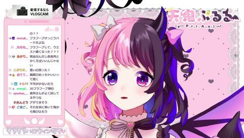 ジャッカルじゃねえか！