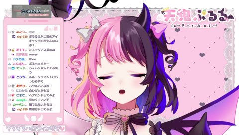 ハウルの曲