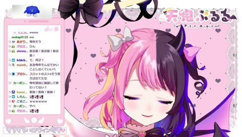 誕生日いつも適当