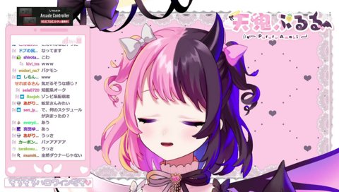 行きつけのﾊﾞｧｱｱｱｱｱｱｱｱｱｱ