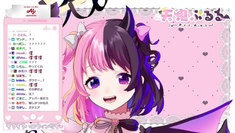 ダウナー系スプラ配信