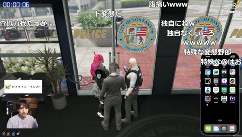 ちゃんと議題にあげてたるんるん